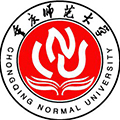 重慶師范大學(xué)