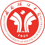 西南政法大學(xué)